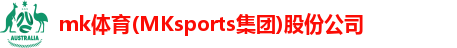 MKsports官方网站登录入口